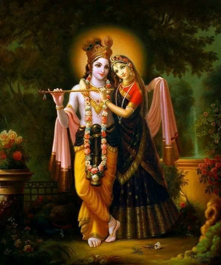 Srimathi Radharani