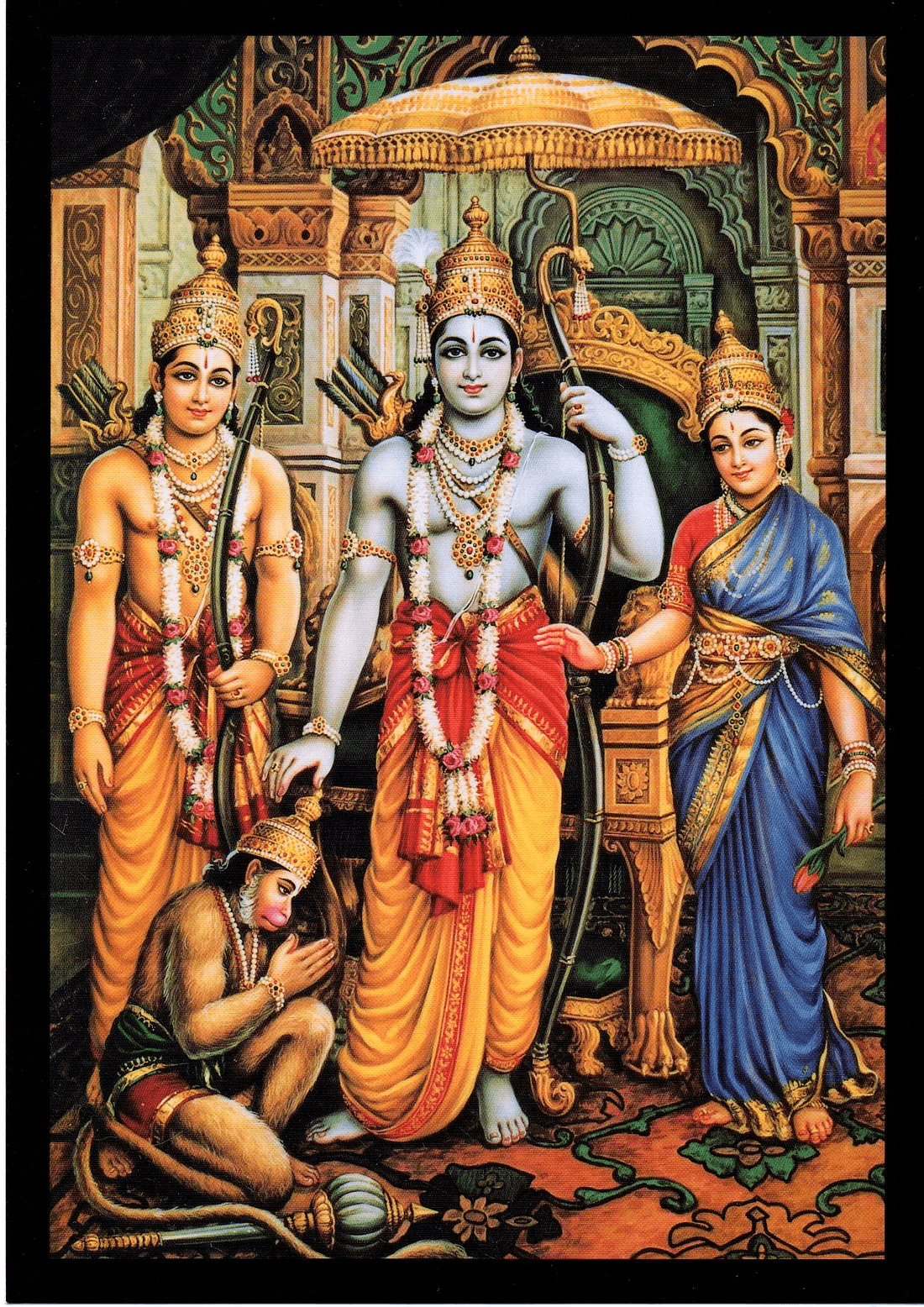 Ramayanam